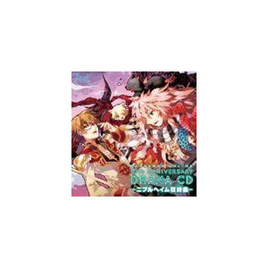 ラグナロクオンライン 10thアニバーサリードラマCD 〜ニブルヘイム狂詩曲〜 （ドラマCD）