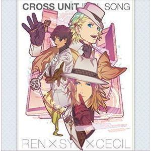 うたの☆プリンスさまっ♪マジLOVEレボリューションズ クロスユニットアイドルソング 神宮寺レン（C...