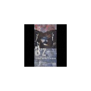 君の中で踊りたい B’z
