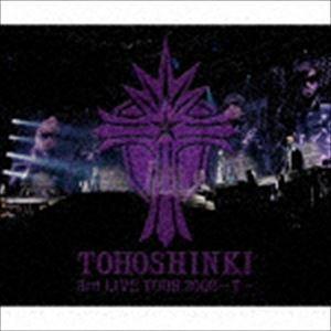 TOHOSHINKI LIVE CD COLLECTION 〜T〜 東方神起