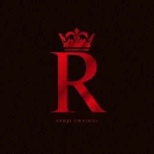 R（CD＋DVD（スマプラ対応）） 今市隆二