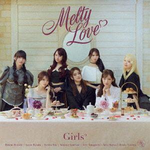 Melty Love Girls2