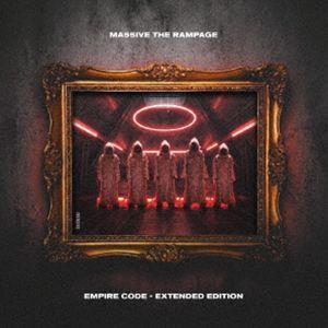 EMPIRE CODE - EXTENDED EDITION MA55IVE THE RAMPAGE