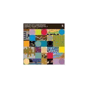 ファミコン 20TH アニバーサリー オリジナル・サウンド・トラックスVOL.3 （ゲーム・ミュージ...