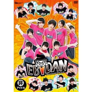 EBiDAN EBiDAN TOKYO 39