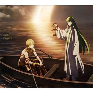 Prover／Tell me（期間生産限定盤／CD＋DVD／『Fate／Grand Order』SP...