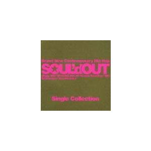 Single Collection（通常盤） SOUL’d OUT