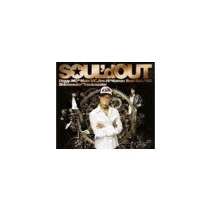 ATTITUDE SOUL’d OUT