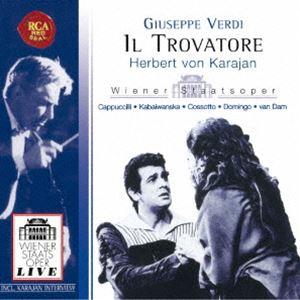 ヴェルディ：歌劇「イル・トロヴァトーレ」（全曲） ヘルベルト・フォン・カラヤン（cond）