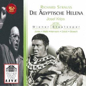 R.シュトラウス：楽劇「エジプトのヘレナ」（全曲） ヨーゼフ・クリップス（cond）