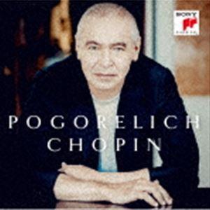 ショパン：ピアノ・ソナタ第3番 夜想曲＆幻想曲（Blu-specCD2） イーヴォ・ポゴレリチ（p）