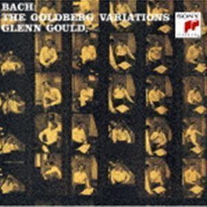 バッハ：ゴールドベルク変奏曲（55年モノラル録音）（極HiFiCD） グレン・グールド（p）