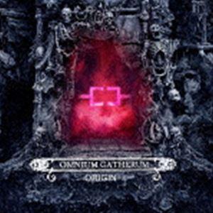 オリジン オムニアム・ギャザラム