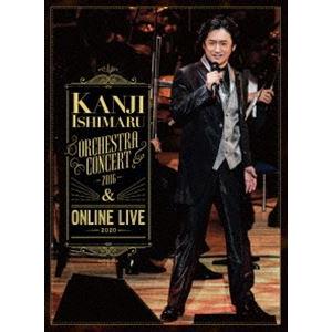 [Blu-Ray]石丸幹二／ORCHESTRA CONCERT 2016 ＆ ONLINE LIVE...