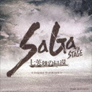 SaGa THE STAGE 〜七英雄の帰還〜 Original Soundtrack 伊藤賢治（音楽）｜snetstore