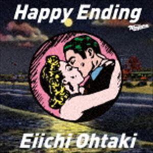 Happy Ending（通常盤） 大滝詠一