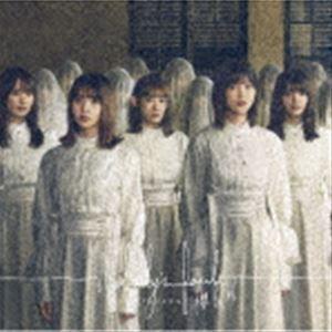 Nobody’s fault（TYPE-B／CD＋Blu-ray） 櫻坂46