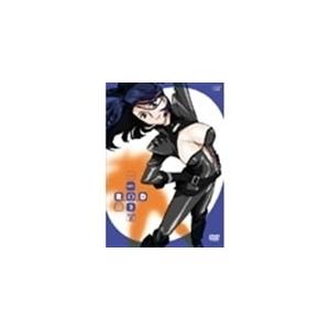R.O.D-READ OR DIE- 第2巻 三浦理恵子