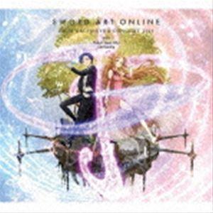 ソードアート・オンライン フィルムオーケストラコンサート 2021 with 東京ニューシティ管弦楽...