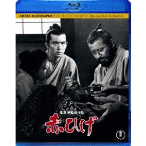 [Blu-Ray]赤ひげ 三船敏郎
