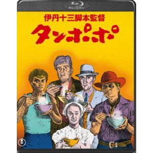 [Blu-Ray]タンポポ 山崎努