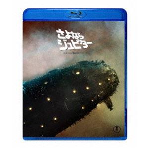 [Blu-Ray]さよならジュピター 三浦友和