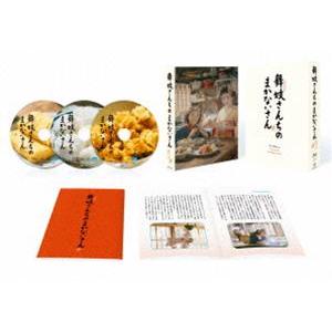 [Blu-Ray]舞妓さんちのまかないさん Blu-ray BOX 森七菜