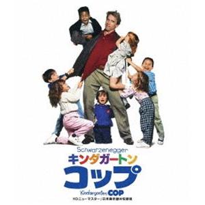 [Blu-Ray]キンダガートン・コップ ニューマスター HDニューマスター／日本語吹替W収録版 B...