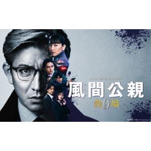 [Blu-Ray]風間公親-教場0- SPECIAL EDITION Blu-ray BOX 木村拓...