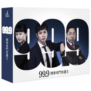 [Blu-Ray]99.9-刑事専門弁護士- Blu-ray BOX 松本潤