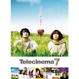 テレシネマ7 DVD-BOX ジェジュン