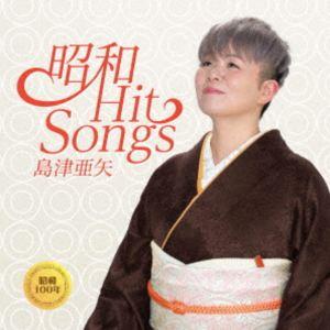 おまけCL付】新品 島津亜矢1 (CD) 16CD-2037(1080A) : そふと屋 - 通販