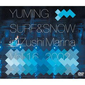 松任谷由実／YUMING SURF ＆ SNOW in Zushi Marina Vol.162002 松任谷由実｜snetstore