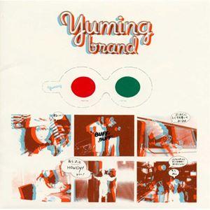 YUMING BRAND 荒井由実