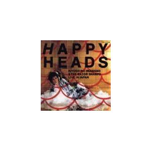 HAPPY HEADS LIVE IN JAPAN 忌野清志郎＆ザ・レザー・シャープス