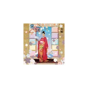 天晴（あっぱれ）（SHM-CD） サディスティック・ミカ・バンド