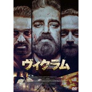ヴィクラム カマル・ハーサン