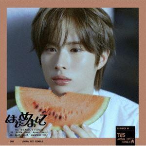 はじめまして（限定盤／メンバーソロジャケット盤／KYUNGMIN） TWS