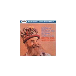 グレインジャー： リンカンシャーの花束 ロジャース： 3つの日本舞曲 ミヨー： フランス組曲／R.シ...