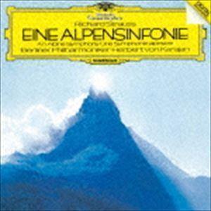 R.シュトラウス：アルプス交響曲（SHM-CD） ヘルベルト・フォン・カラヤン（cond）