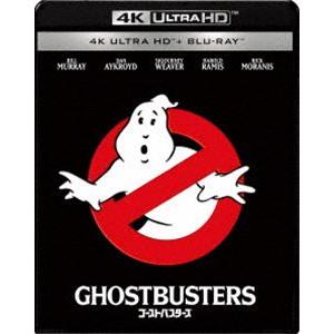 [Blu-Ray]ゴーストバスターズ 4K ULTRA HD＆ブルーレイセット（4K ULTRA HD Blu-ray） ビル・マーレー