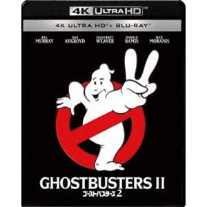 [Blu-Ray]ゴーストバスターズ2 4K ULTRA HD＆ブルーレイセット（4K ULTRA HD Blu-ray） ビル・マーレー