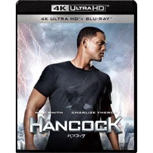 [Blu-Ray]ハンコック 4K Ultra HD＆ブルーレイセット（4K Ultra HD Bl...