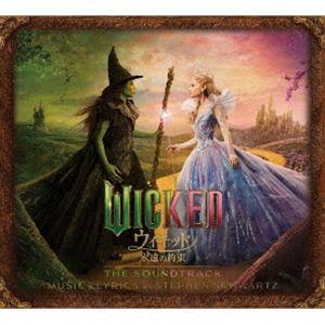 ウィキッド 永遠の約束 オリジナル・サウンドトラック 【2CDデラックス・エディション】（限定生産盤...