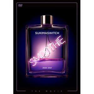 スキマスイッチ TOUR 2020-2021 Smoothie THE MOVIE スキマスイッチ