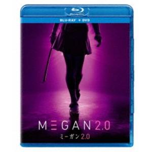 [Blu-Ray]M3GAN／ミーガン 2.0 ブルーレイ＋DVDセット アリソン・ウィリアムズ