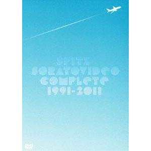 スピッツ／ソラトビデオ COMPLETE 1991-2011（通常版） スピッツ