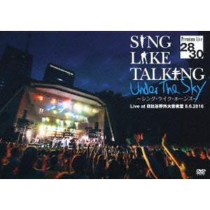 SING LIKE TALKING Premium Live 28／30 Under The Sky...