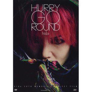 HURRY GO ROUND 矢本悠馬