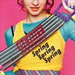 Spring Spring Spring（通常盤） ベリーグッドマン